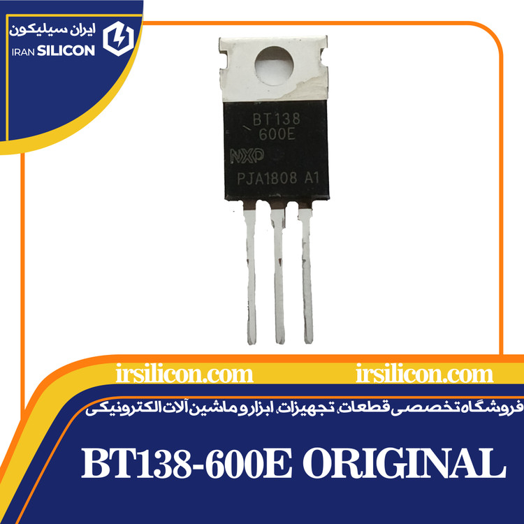 BT138-600E