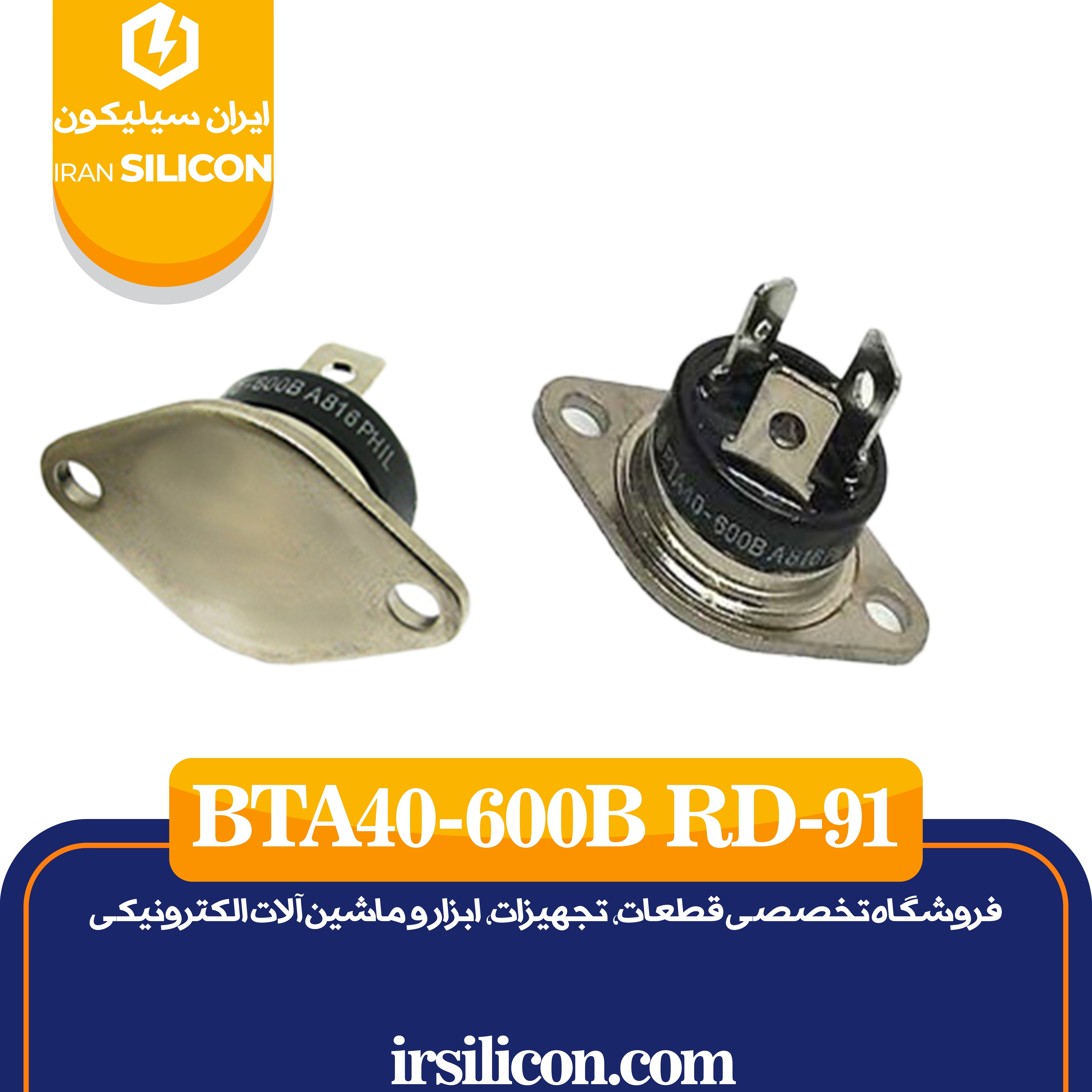 BTA40-600B PACK RD-91