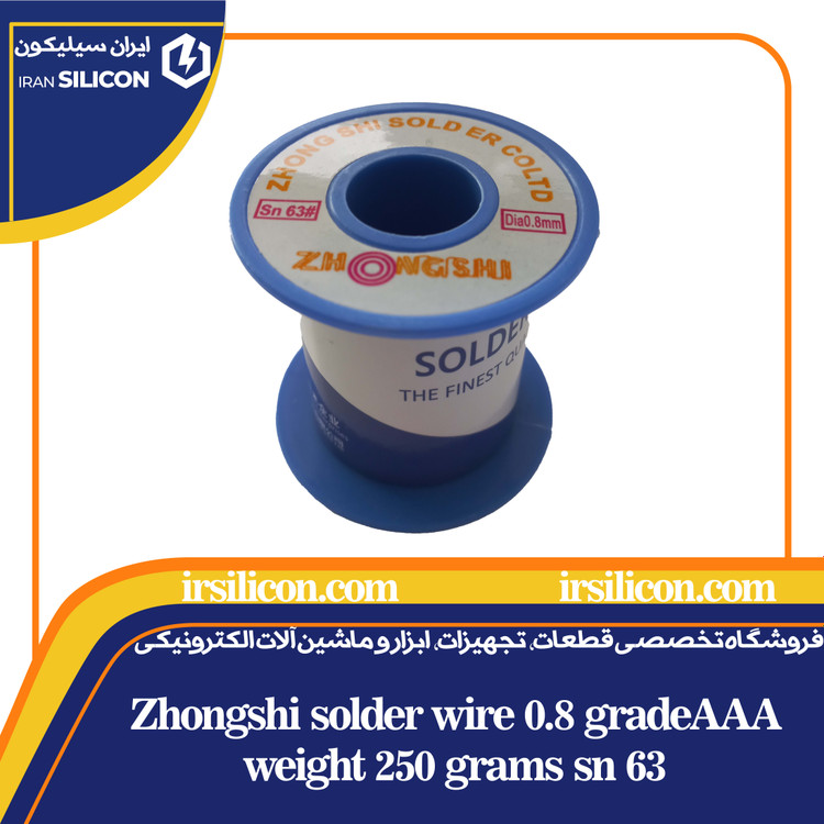 Zhongshi-solder-wire-0.8-gradeAAA-weight-250-grams-sn-63