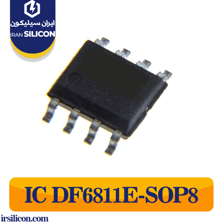 IC-DF6811E-SOP8
