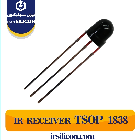 IR RECEIVER TSOP 1838