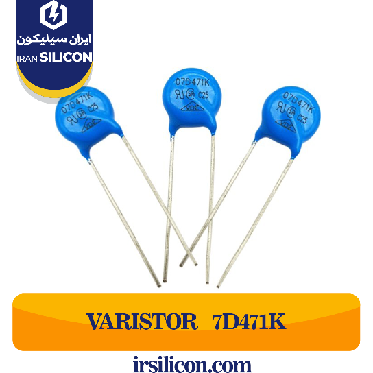 VARISTOR 07D471K