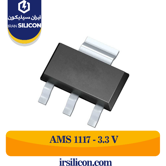 ams1117-3.3