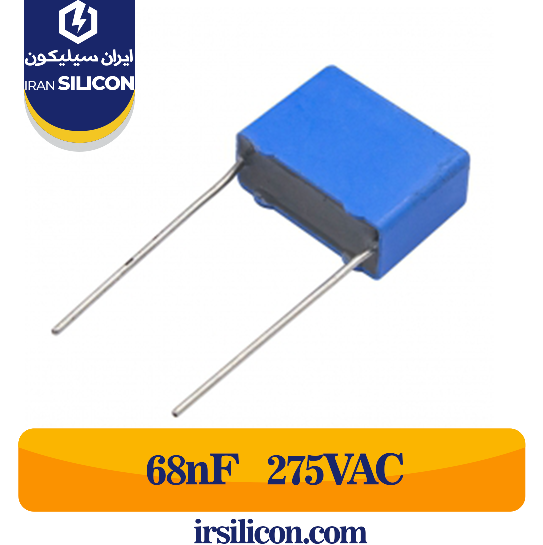 capacitor 68nf250vac