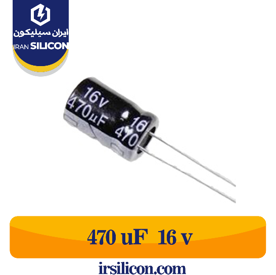 470uF 16v