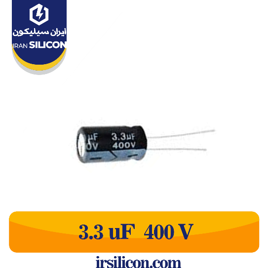 3.3uF 400v