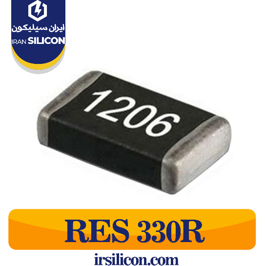 RES 330R 1206