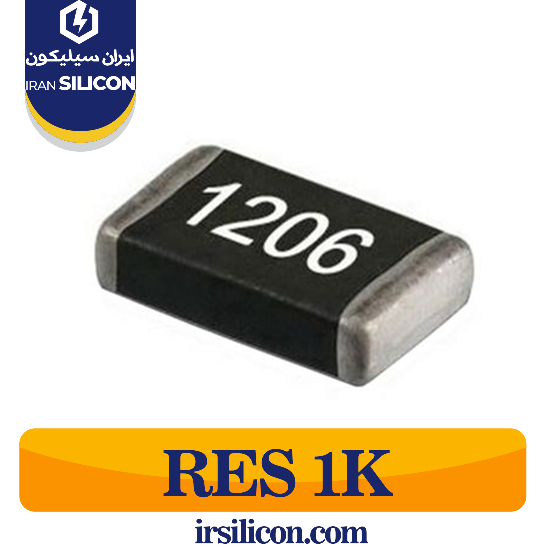 RES 1K 1206 SMD