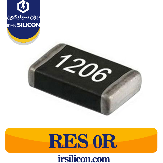 RES 0R 1206 SMD