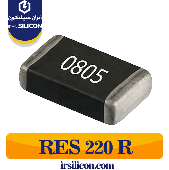 RES 220R 805 SMD