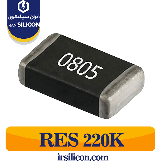 RES 220K 805 SMD