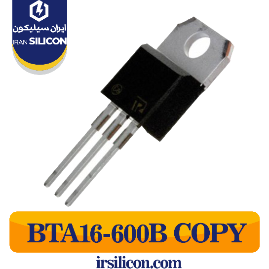 BTA16-600B COPY