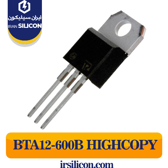 ترایاک BTA12-600B های کپی