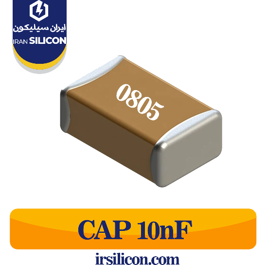 capacitor 10nF 805 SMD
