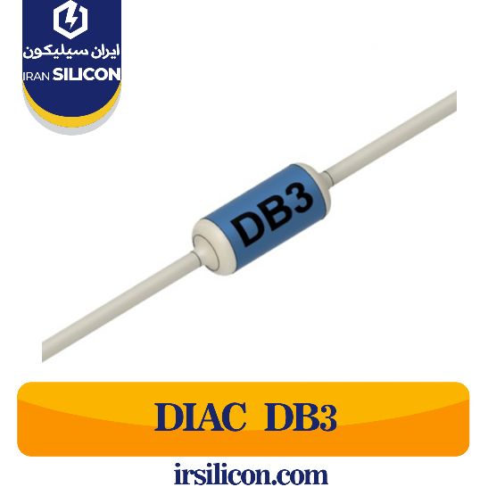 دیاک DB3