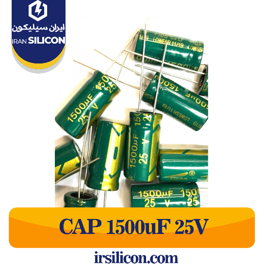 capacitor 1500uF 25V