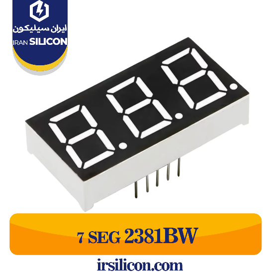 7 SEGMENT 2381BW