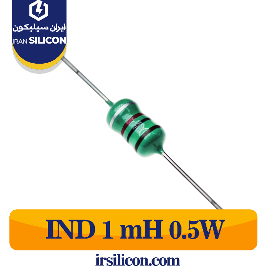 IND 1mH 0.5W