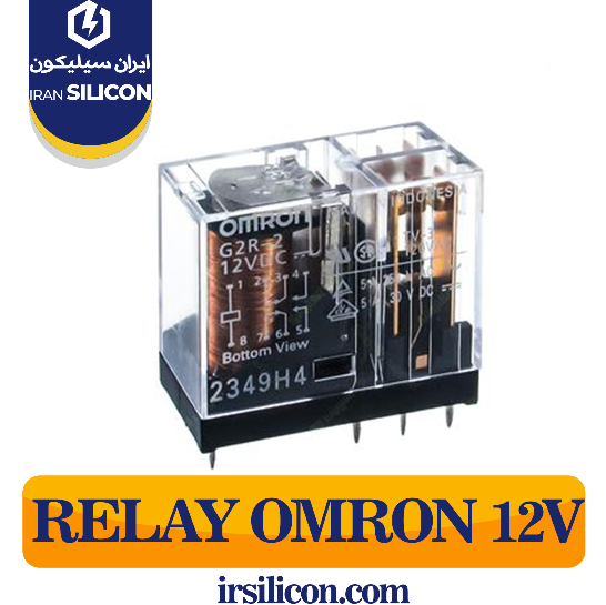 RELAY OMRON 12V 8 PIN
