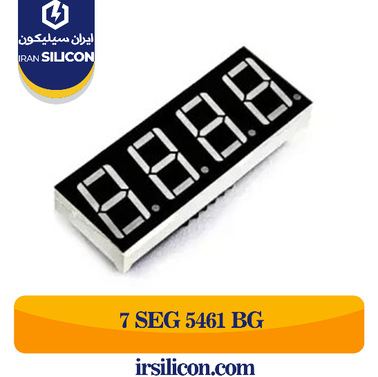 7 SEGMENT 5461BG