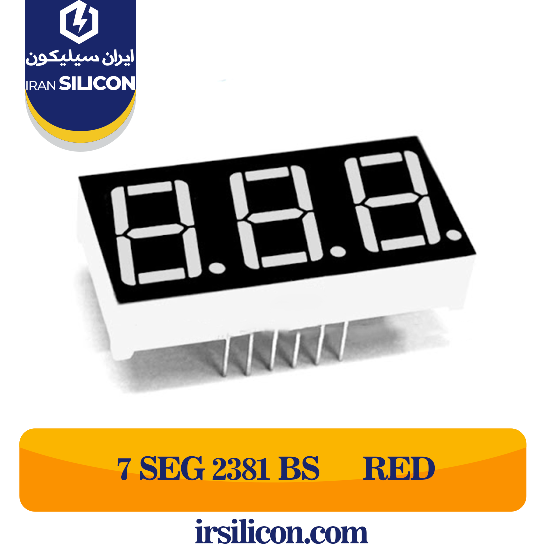 7 SEGMENT 2381BS