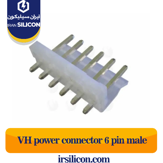 VH power connector 6 pin male