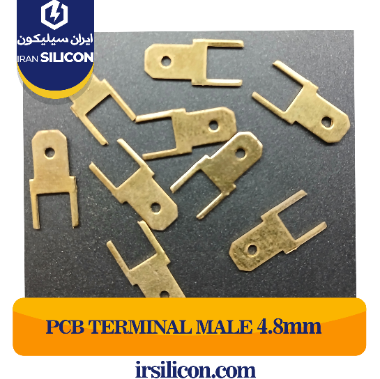 PCB TERMINAL MALE 4.8mm