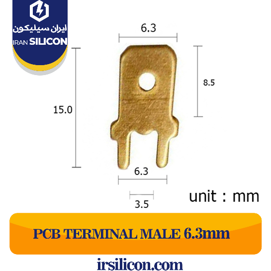 PCB TERMINAL MALE 6.3mm