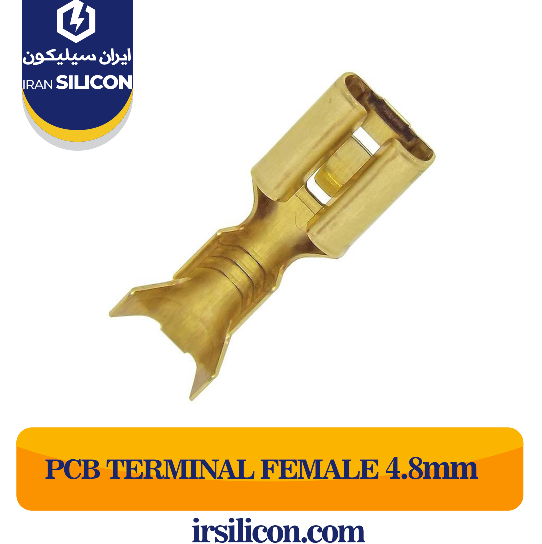 PCB TERMINAL FEMALE 4.8mm