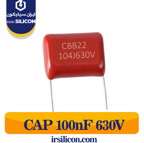 capacitor 100nF 630V POLY