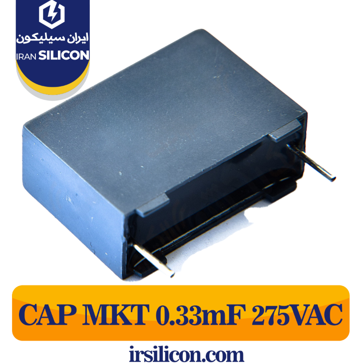 capacitor MKT 0.33mF 275VAC