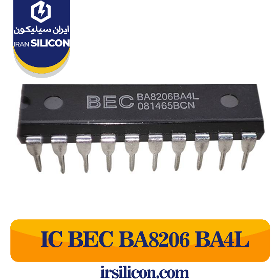 IC BEC 8206A