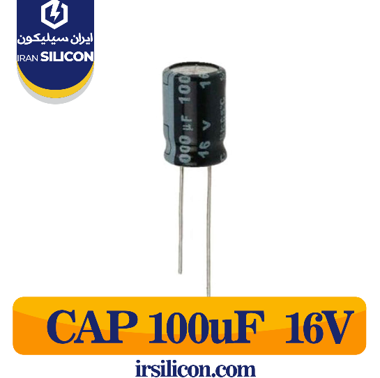 100uF 16v