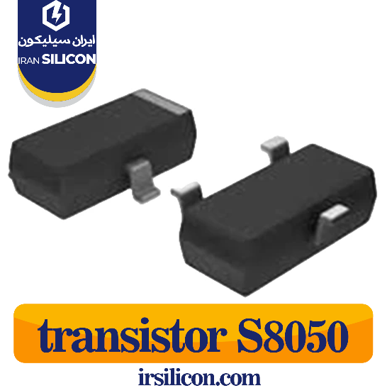 transistor S8050