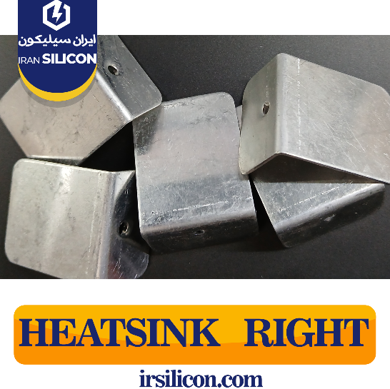 HEATSINK RIGHT