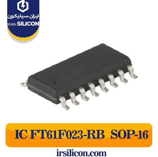 آی سی FT61F023-RB