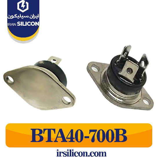 ترایاک BTA40-700B