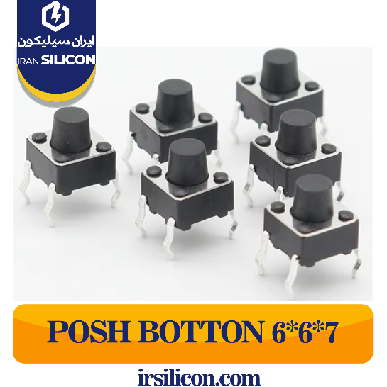 PUSH BOTTON 6*6*7