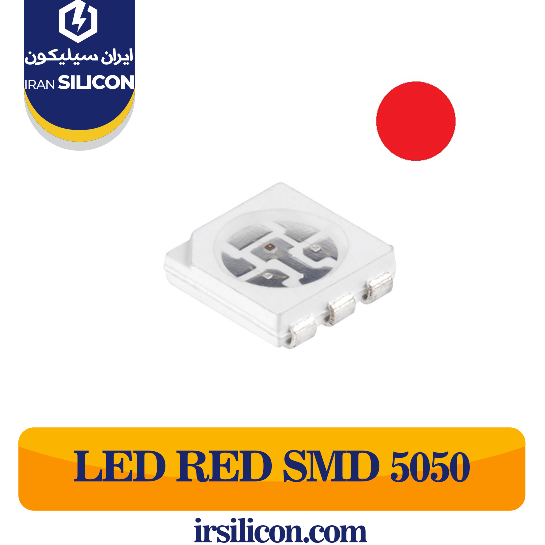 LED RED SMD 5050