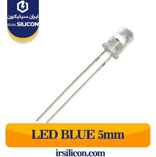LED BLUE 5mm