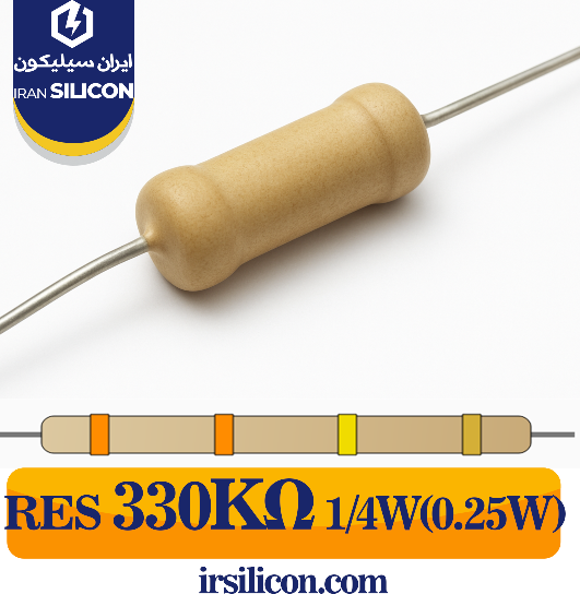 RESISTOR DIP 330K 0.25W