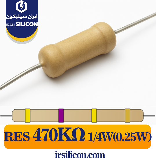 RESISTOR DIP 470K 0.25W
