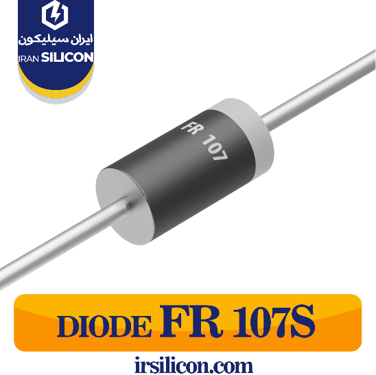 DIODE FR107S