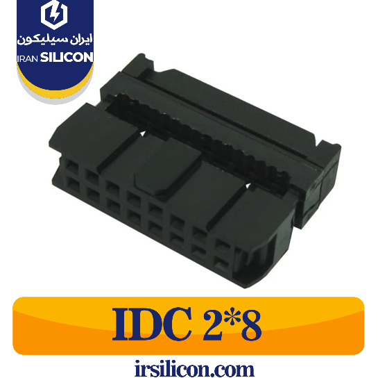 IDC 2*8