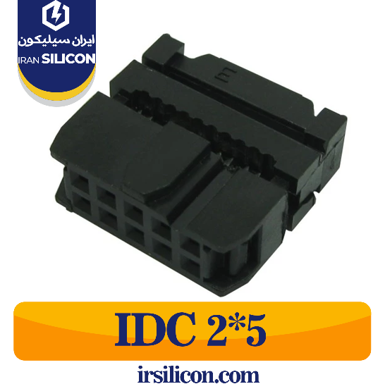 کانکتور IDC 2*5