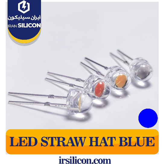 LED کلاهی آبی 2 چیپ 5mm