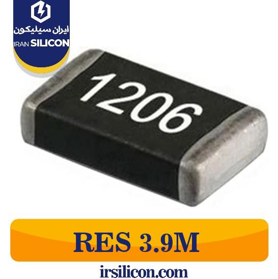 مقاومت 3.9 مگا اهم SMD 1206