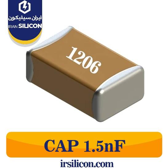خازن smd 1206 1.5 نانوفاراد