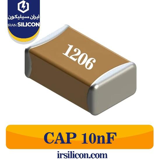 خازن smd 1206 10 نانوفاراد